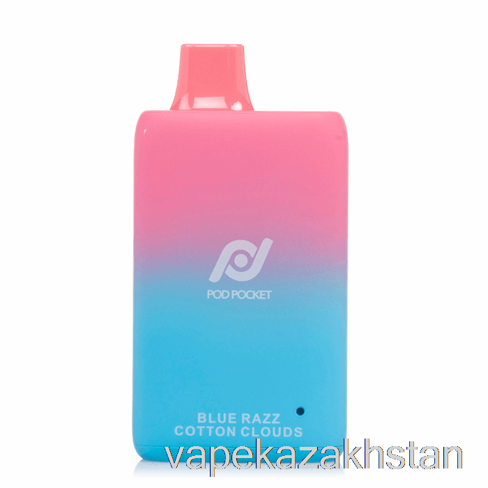 Vape Smoke Pod Pocket 7500 0% Zero Nicotine Disposable Blue Razz Cotton Clouds